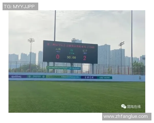 全运会积分榜更新成都足球队以77分稳居第一名