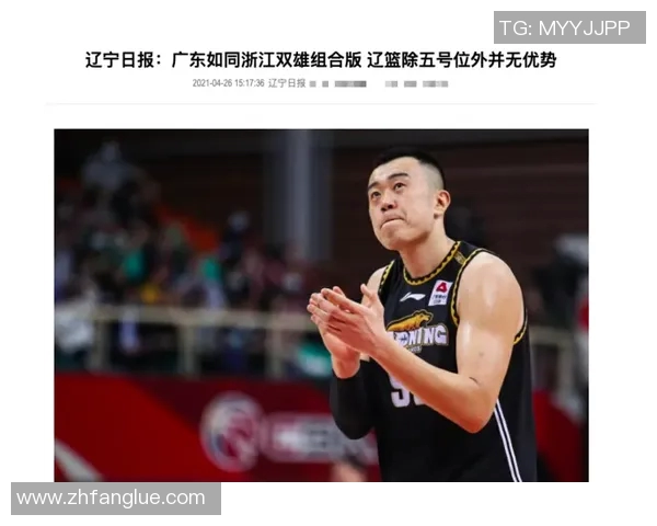 北京足球队实力对比深度剖析各队优势与劣势全景观察